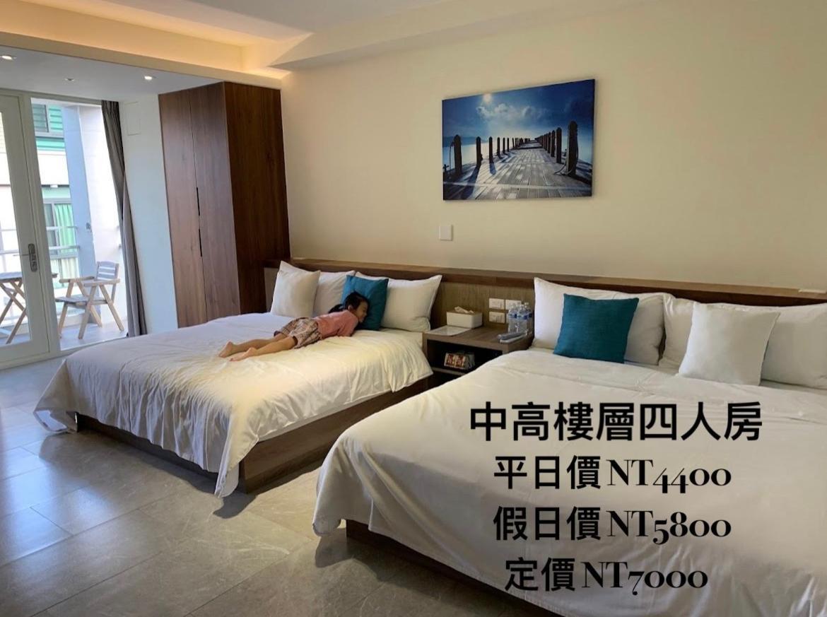 Lake B&B 魚池郷 エクステリア 写真