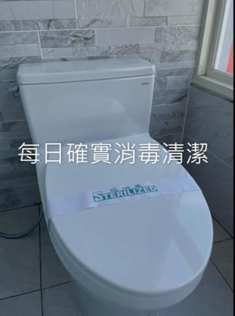Lake B&B 魚池郷 エクステリア 写真