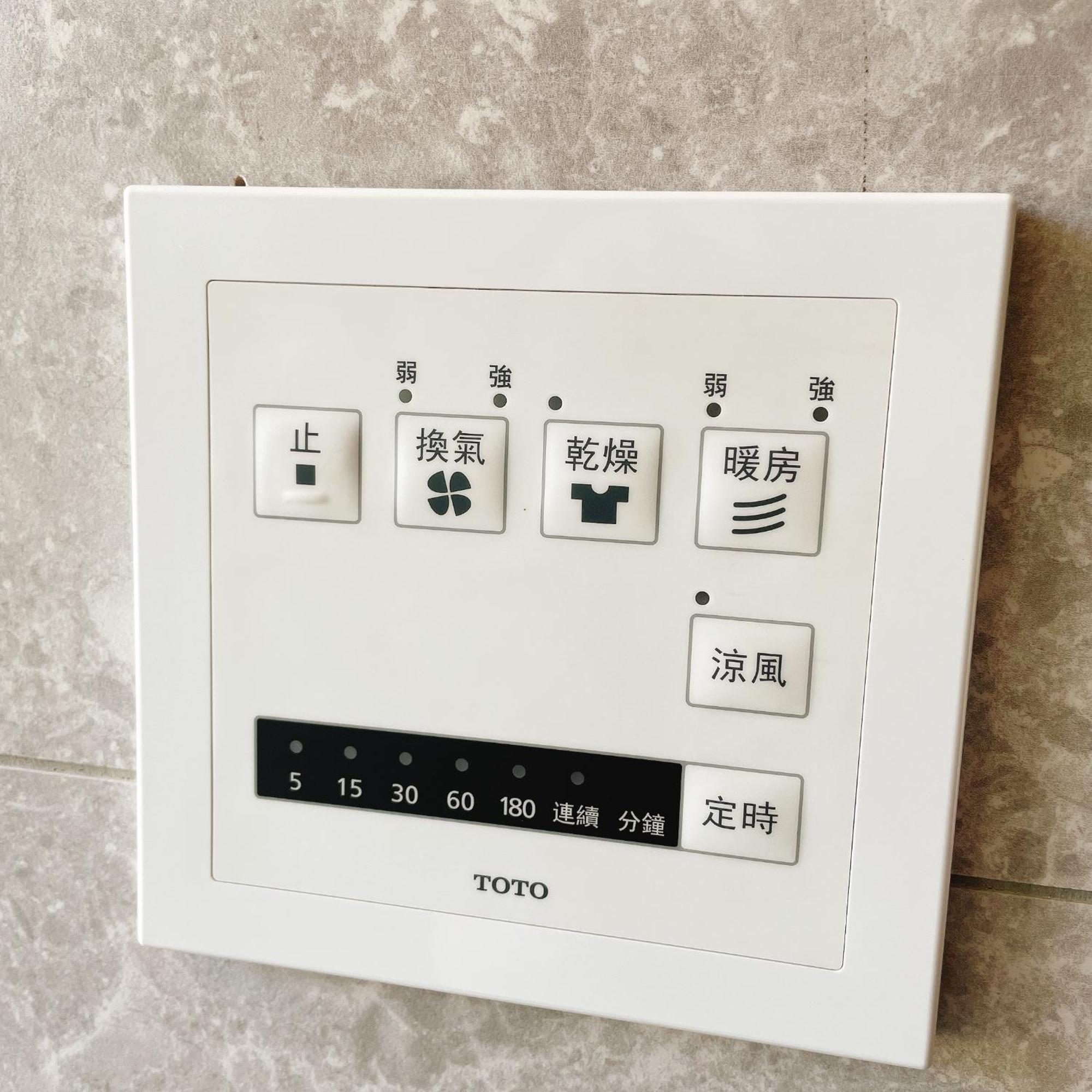Lake B&B 魚池郷 エクステリア 写真